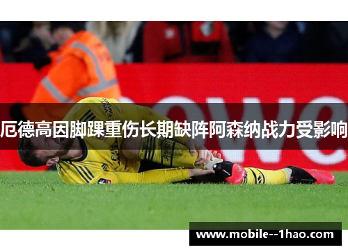 /works/950.html