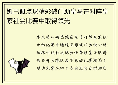 /works/1193.html