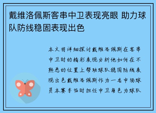 /works/1210.html