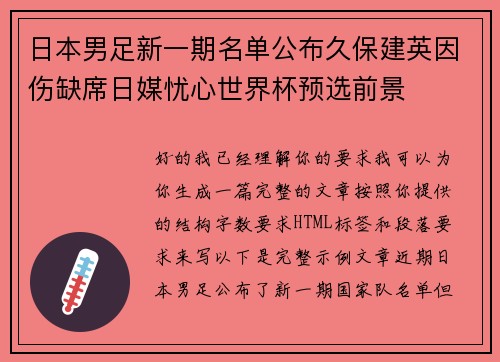 /works/1215.html