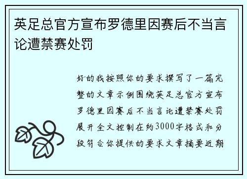 /works/1246.html