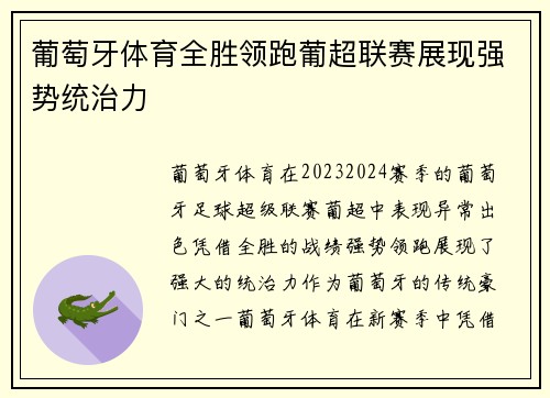 /works/1249.html