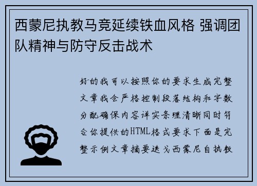 /works/1251.html